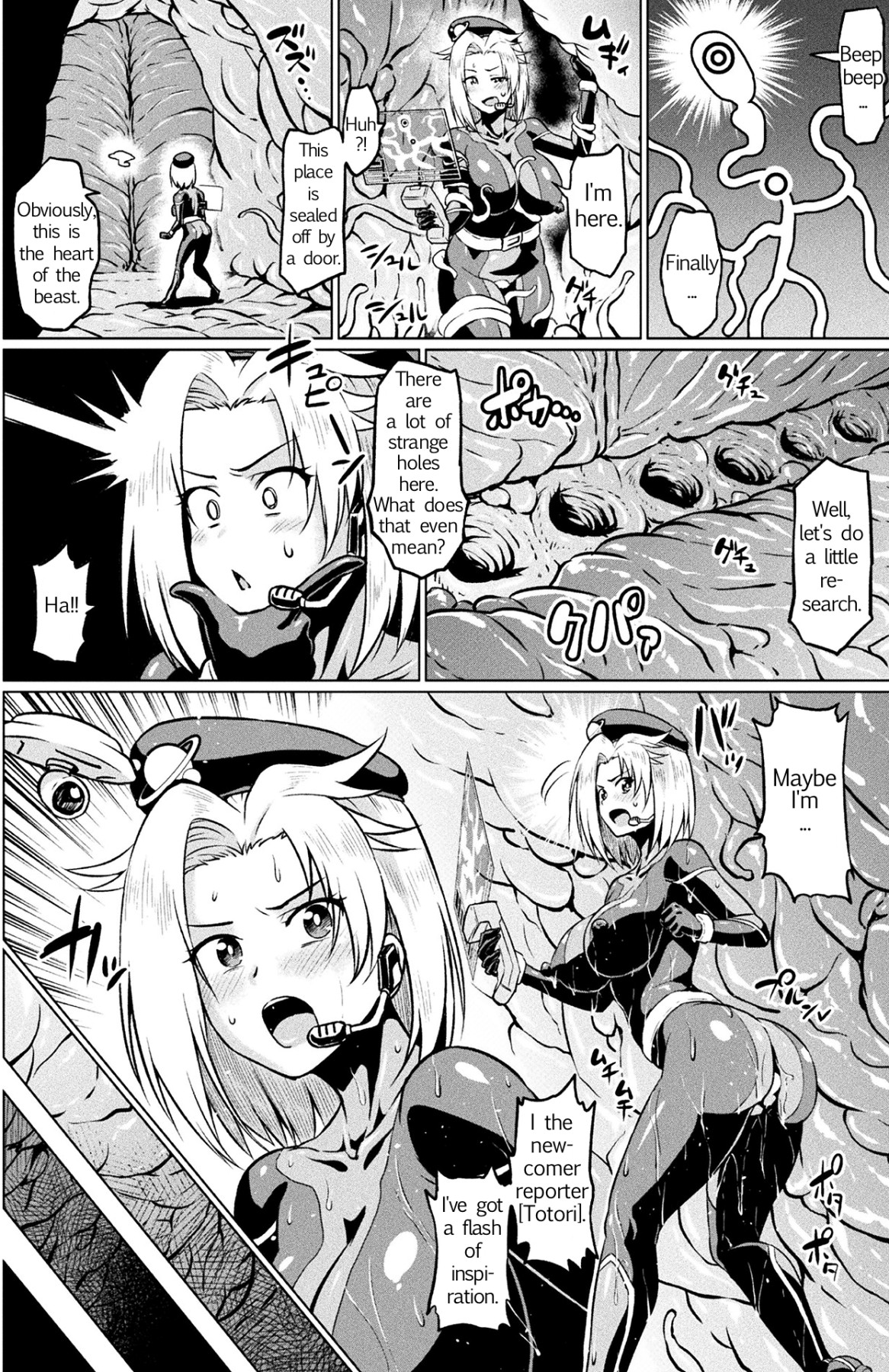 Hentai Manga Comic-Assault Investigation!! Space Scoop-Read-12